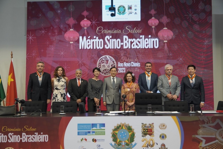 Solenidade de entrega da medalha da Cruz do Mérito da Fraterna Integração Brasil-China, no Congresso Nacional