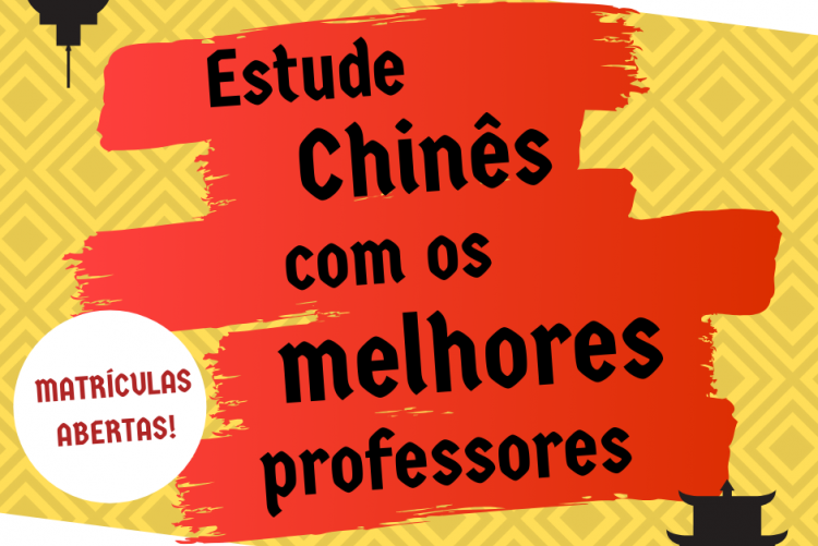 Confucius Classroom Matrículas Abertas