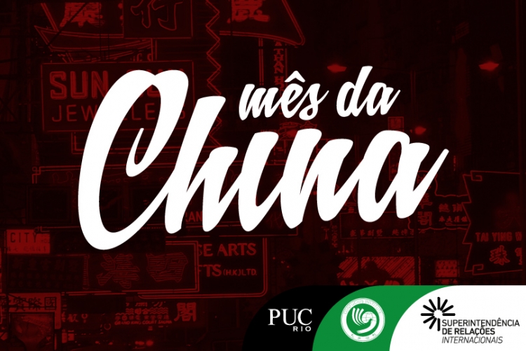 Mês da China Instituto Confúcio