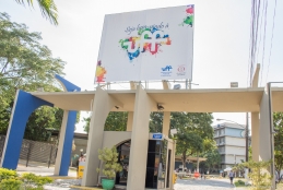 Fachada do Campus do Gragoatá